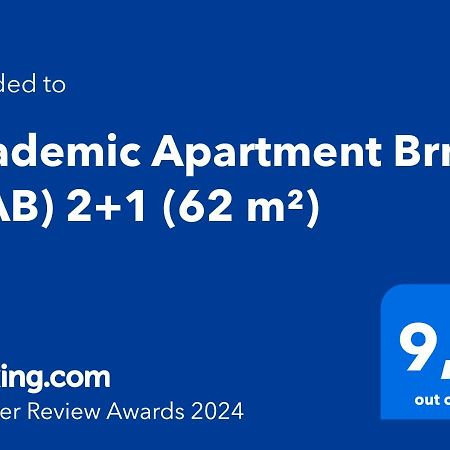 Academic Apartment Brno  Esterno foto